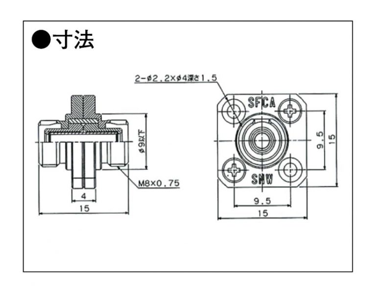 6c Fas 02 太洋通信工業株式会社