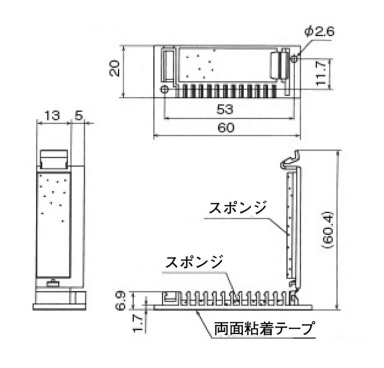 6c Fbc 02 太洋通信工業株式会社