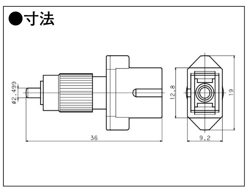 6c Fsp 02 太洋通信工業株式会社