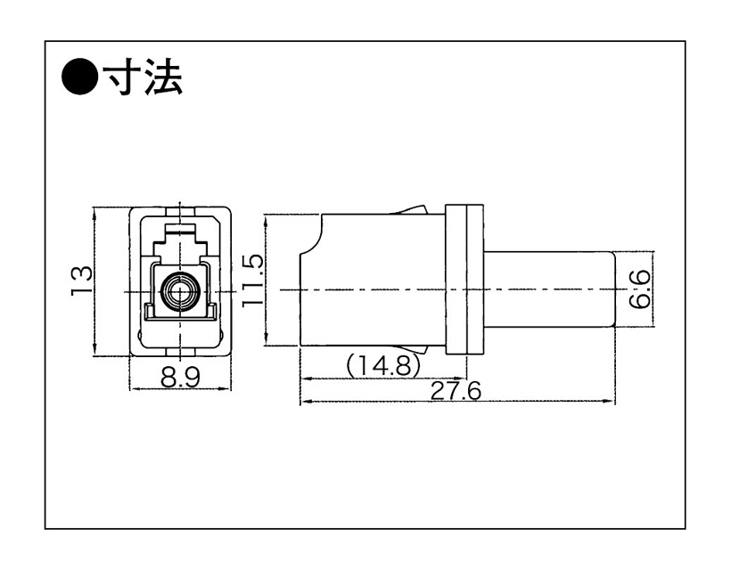 6c Lma 02 太洋通信工業株式会社