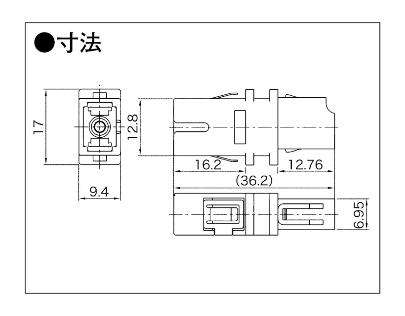 6c Lsas 02 太洋通信工業株式会社