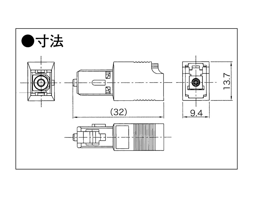 6c Lsps 02 太洋通信工業株式会社