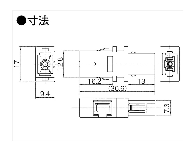 6c Msas 02 太洋通信工業株式会社