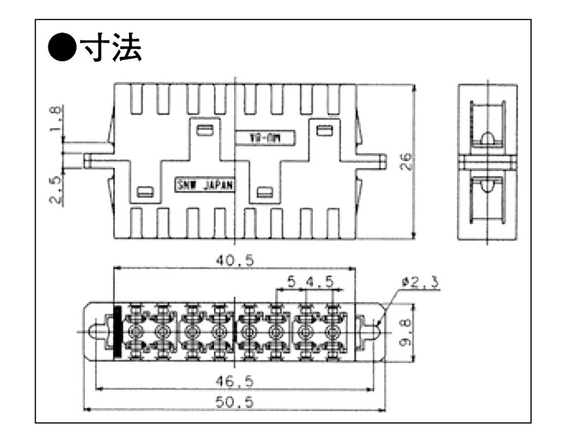 6c Mu8 02 太洋通信工業株式会社