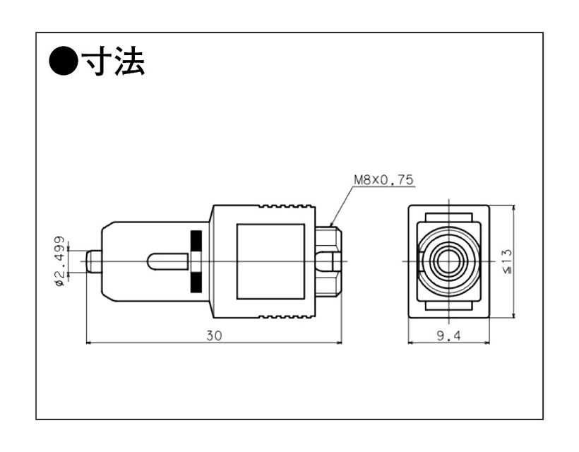 6c Sfp 02 太洋通信工業株式会社