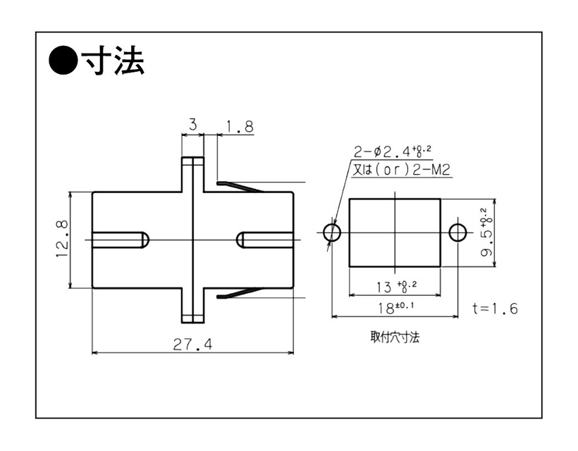 6c Ska 02 太洋通信工業株式会社