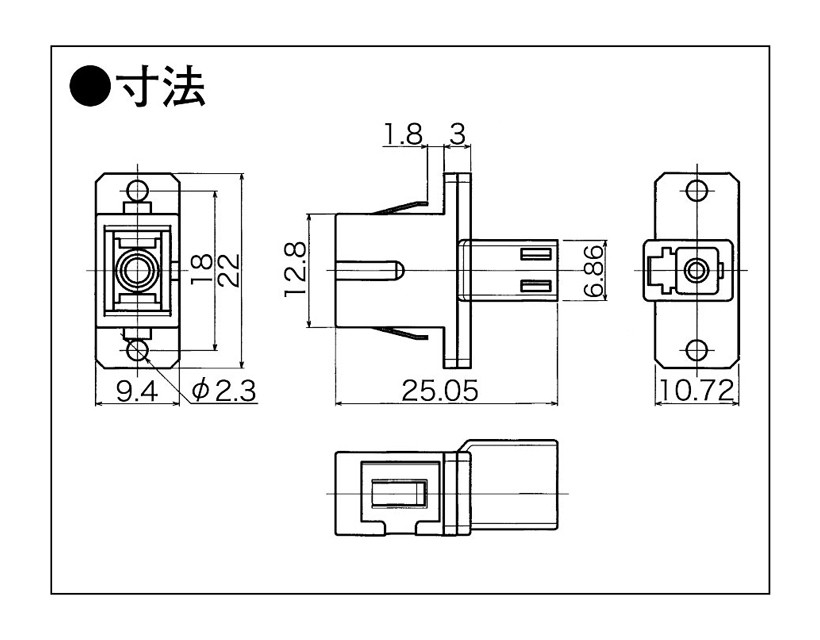 6c Sla 02 太洋通信工業株式会社