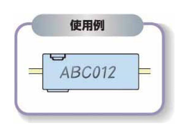 6c Tagr 02 太洋通信工業株式会社